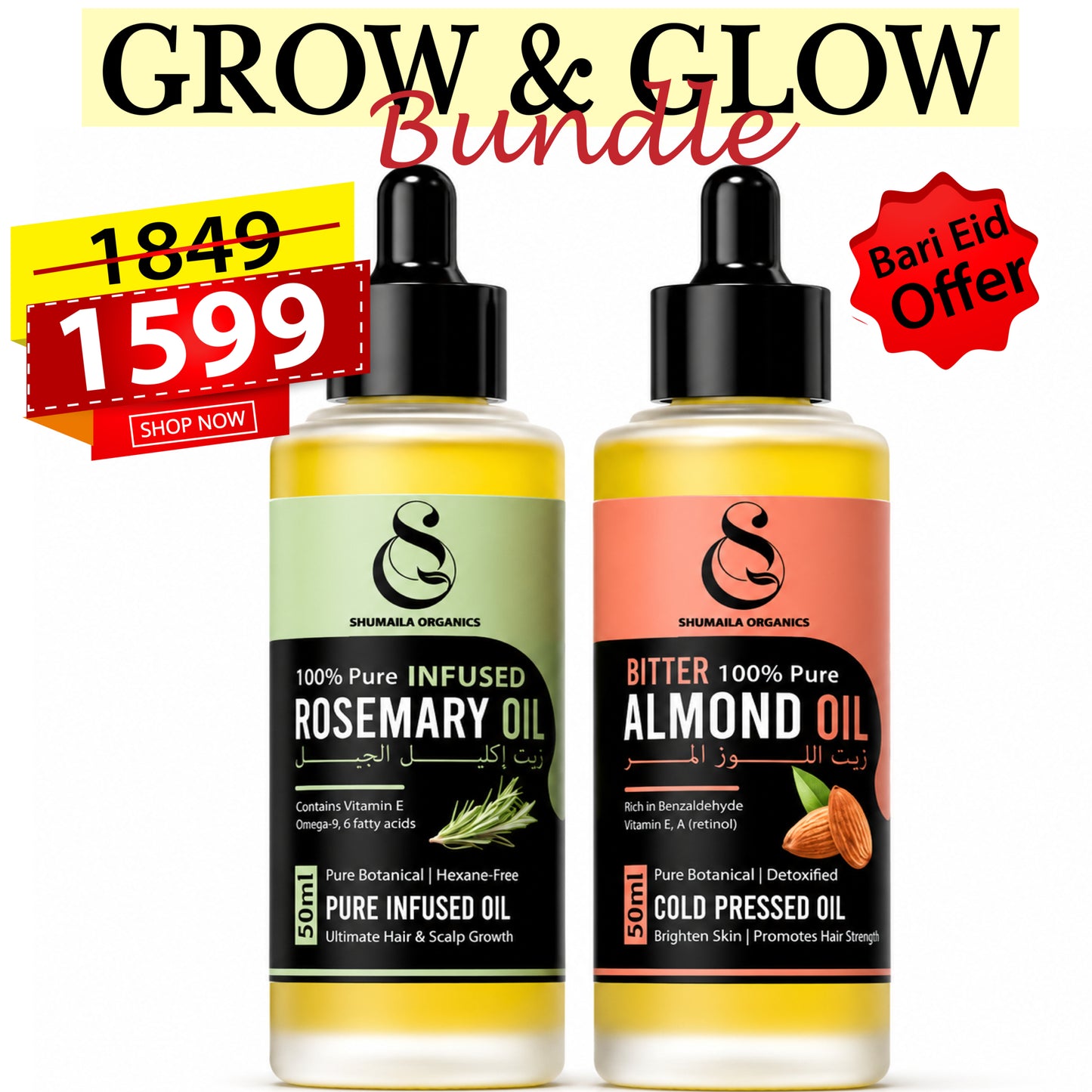 Grow & Glow Bundle