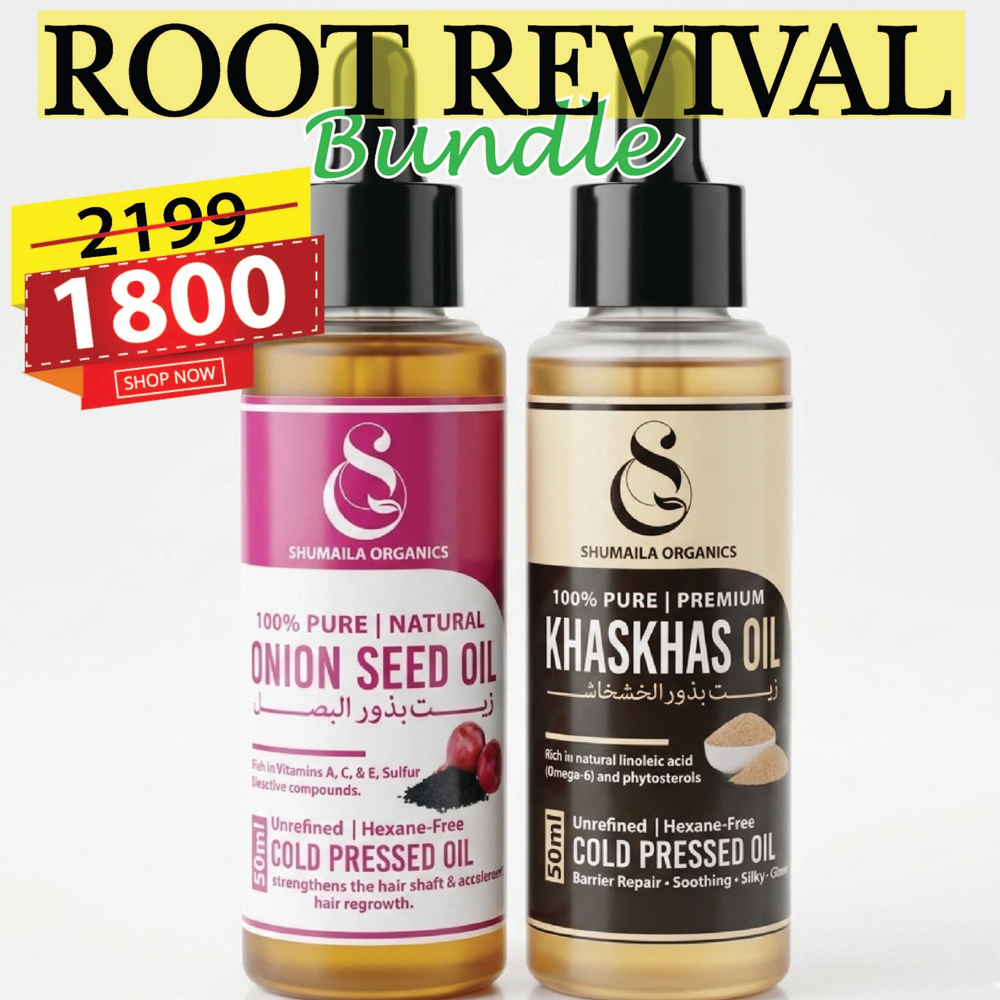 The Root Revival Set – Intensive Follicle Therapy