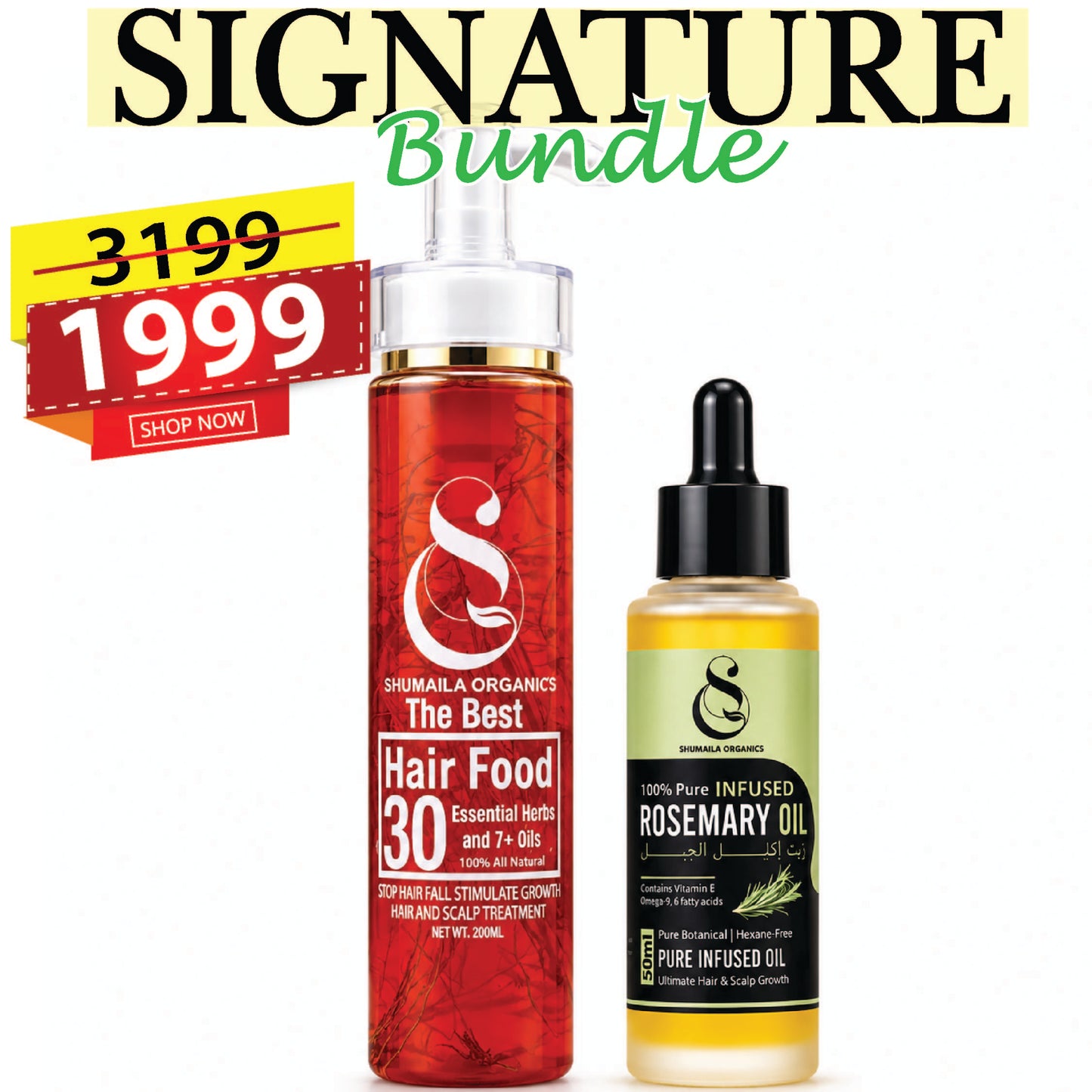 Signature Bundle