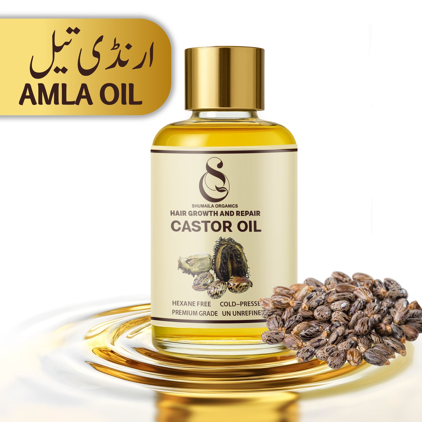 Castor Oil Shumaila Organics (Arandi tail)