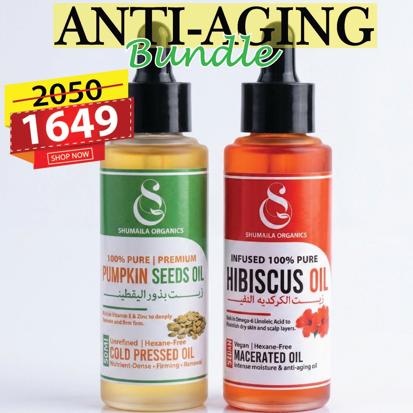 Anti-Aging Bundel