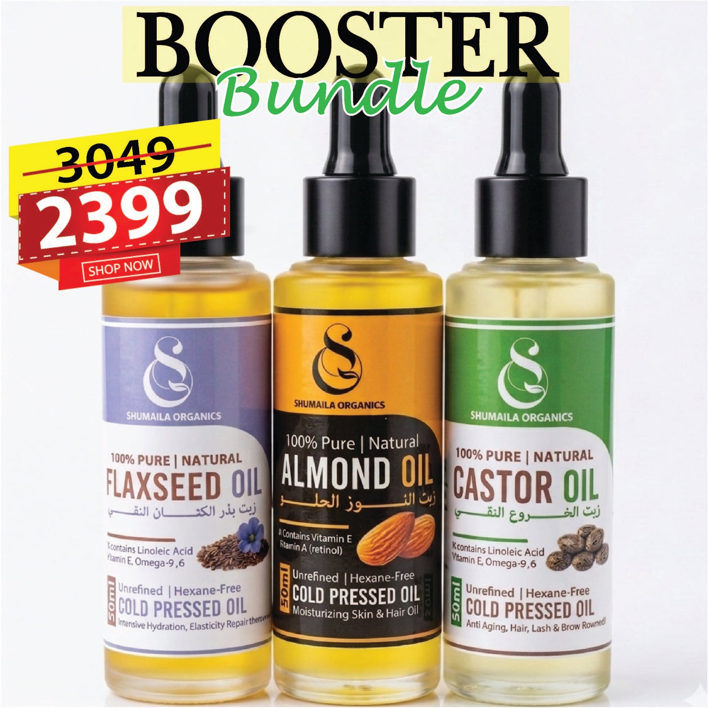 Booster Bundle