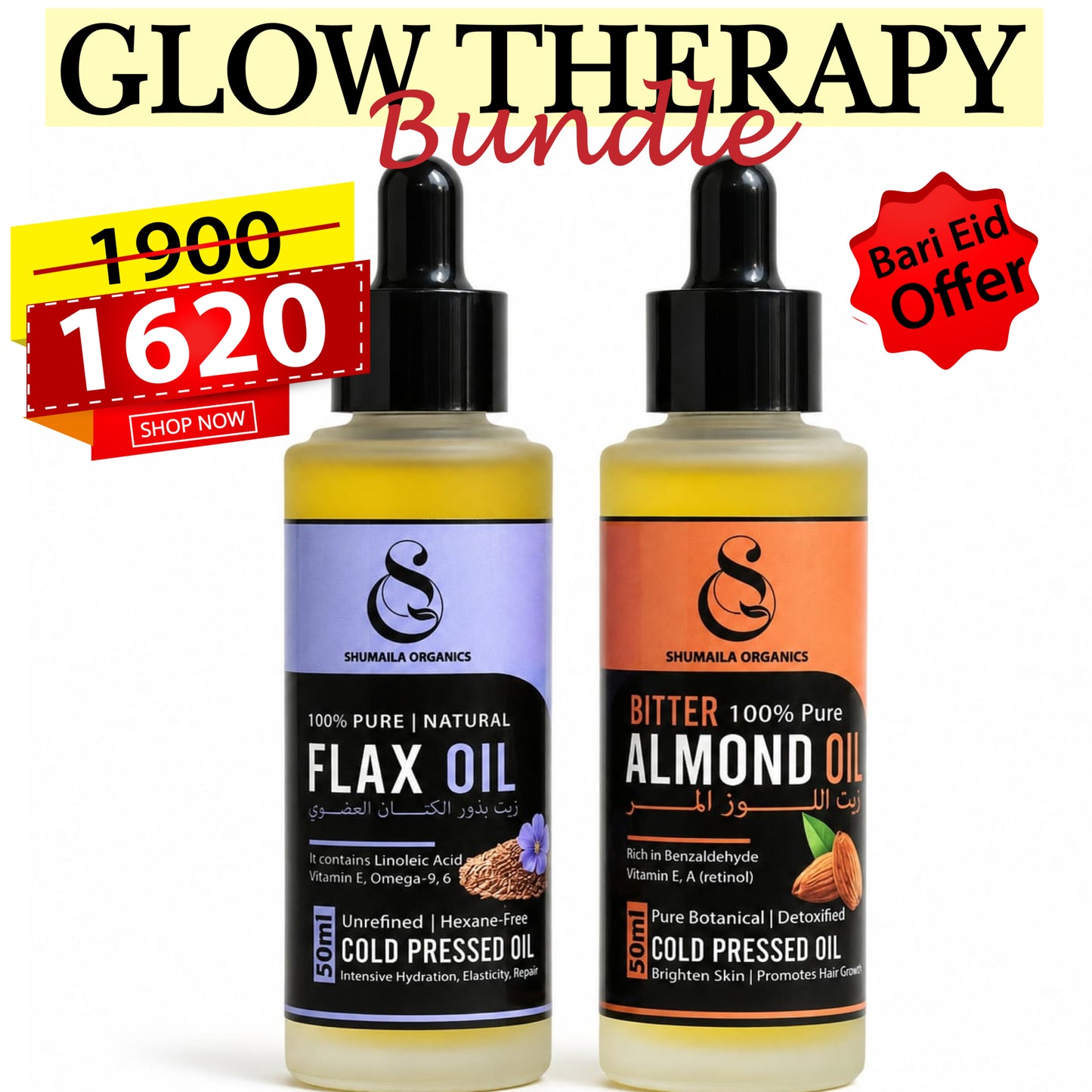 Glow Therapy Bundle