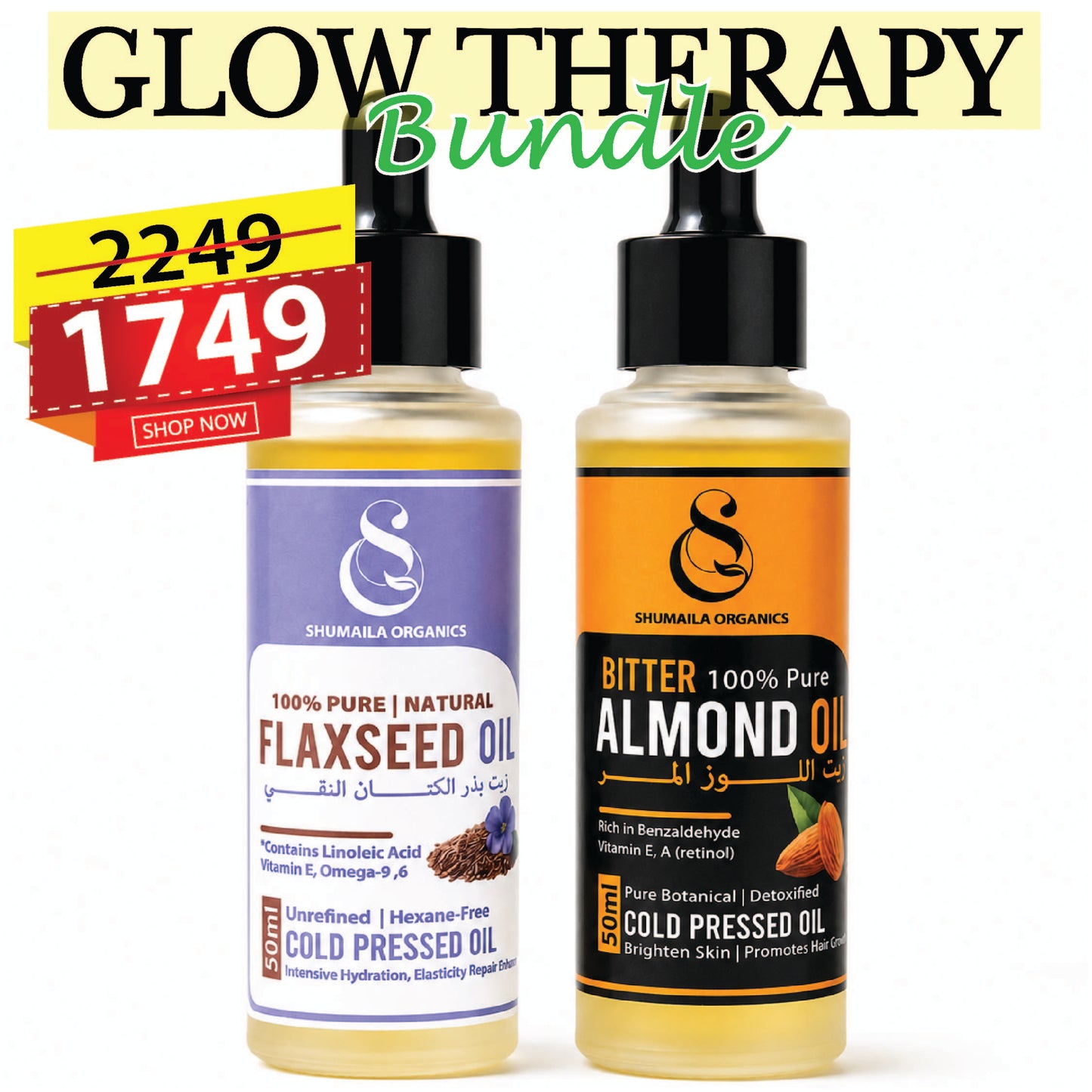 Glow Therapy Bundle