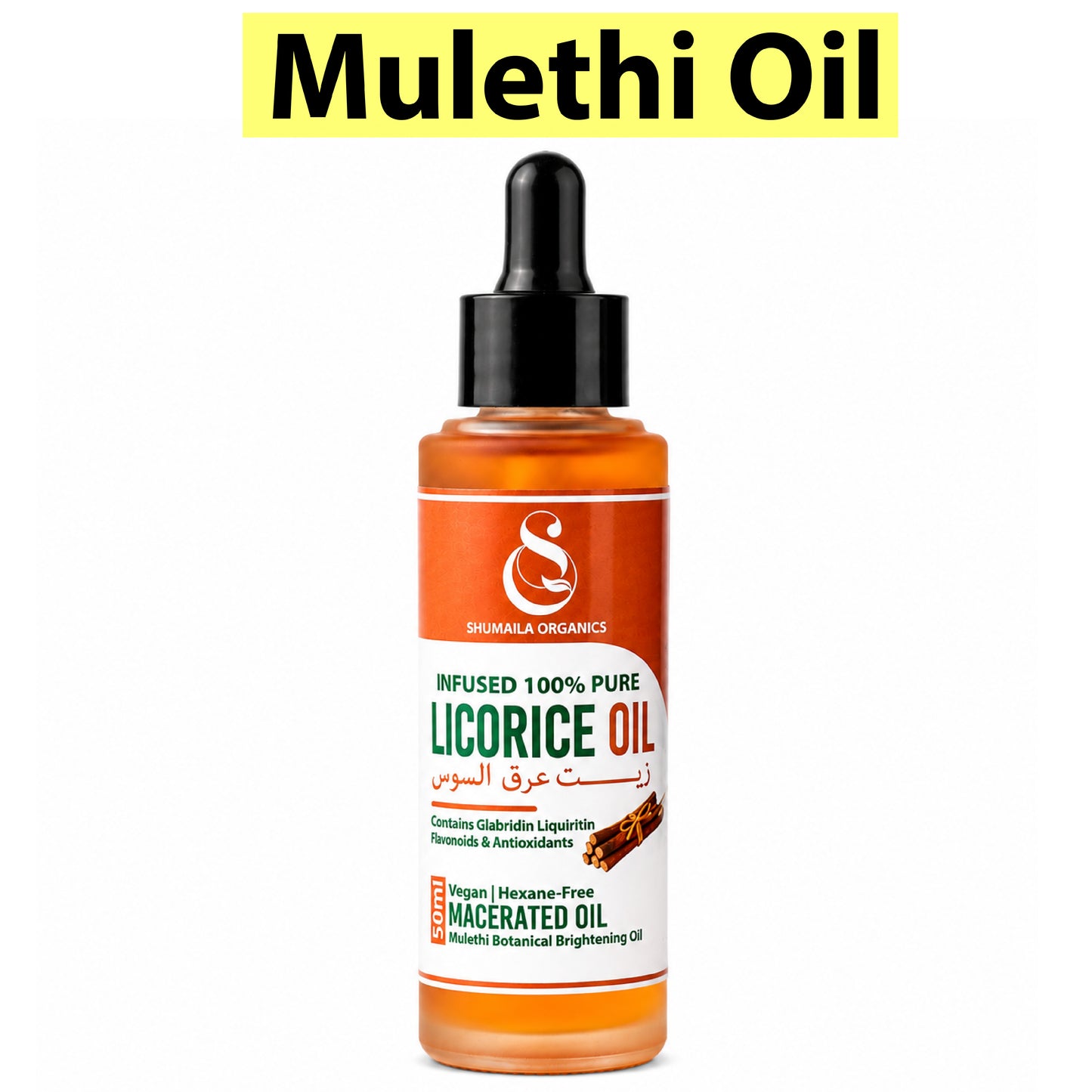 Licorice Oil Brighter Skin With Shumaila Organics