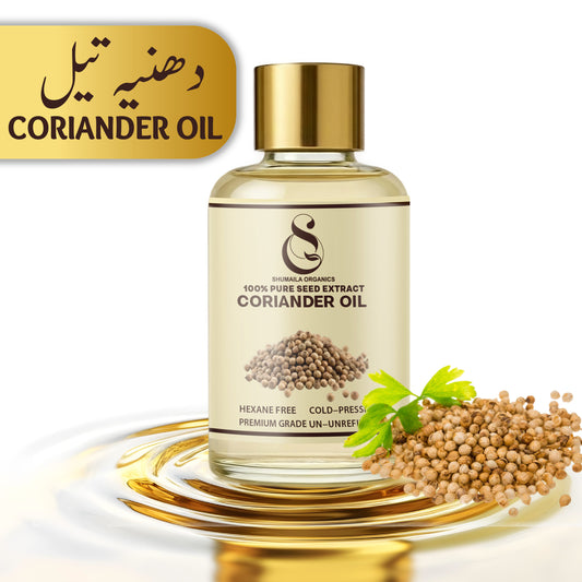 Coriander Oil Shumaila Organics