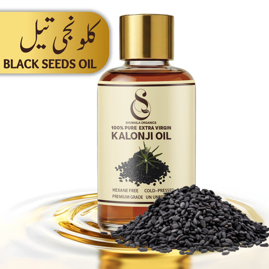 Kalonji Oil (Black Seed Oil) Shumaila Organics