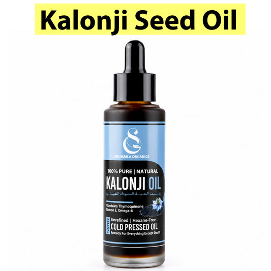 Kalonji Seed Oil Cold Pressed Black Seed Oil