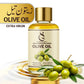 Olive Oil ( Extra Virgin )