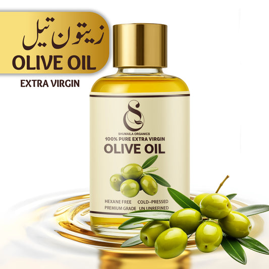 Olive Oil ( Extra Virgin )
