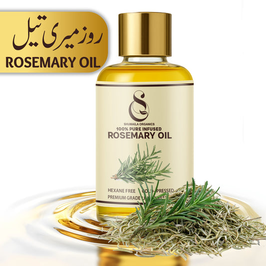 Rosemary Oil Shumaila Organics ( Infused )